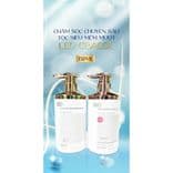 Dầu xả chuyên sâu, siêu mềm mượt LEO Fragrant C'bacol 480ml